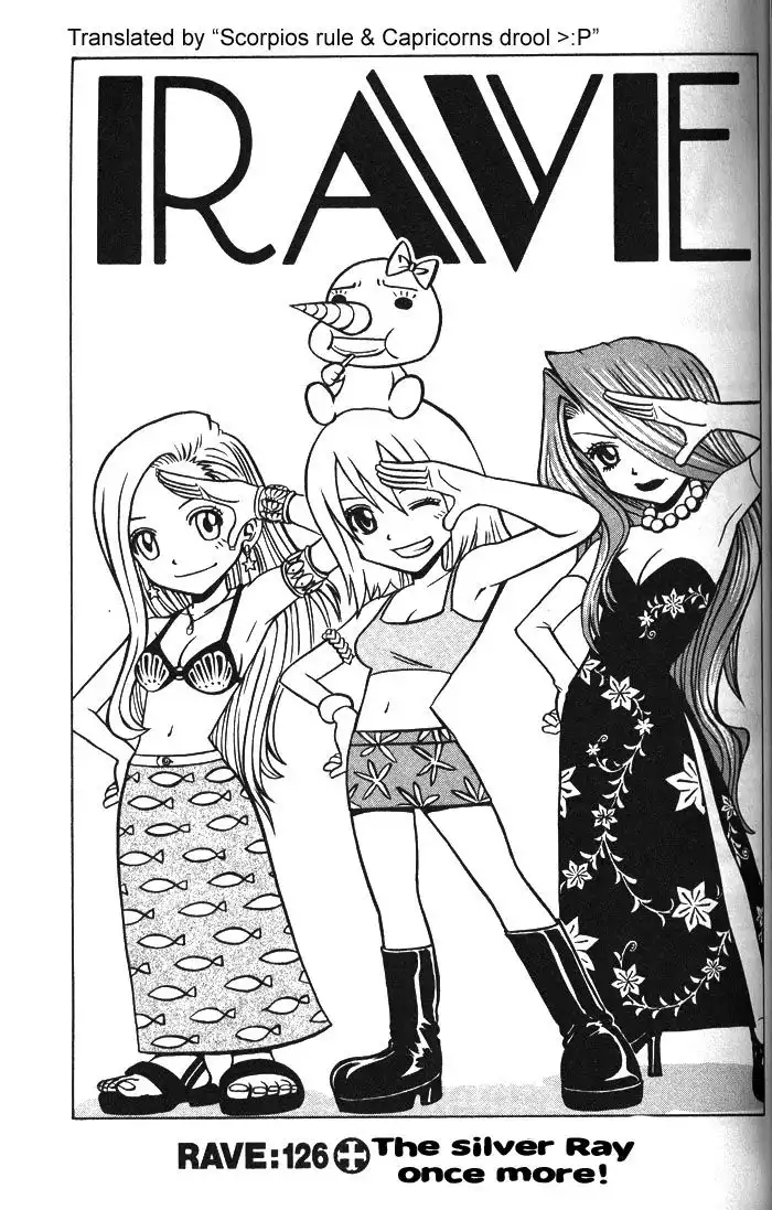 Rave Master Chapter 126 1